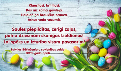 Lai priecīgas Lieldienas!