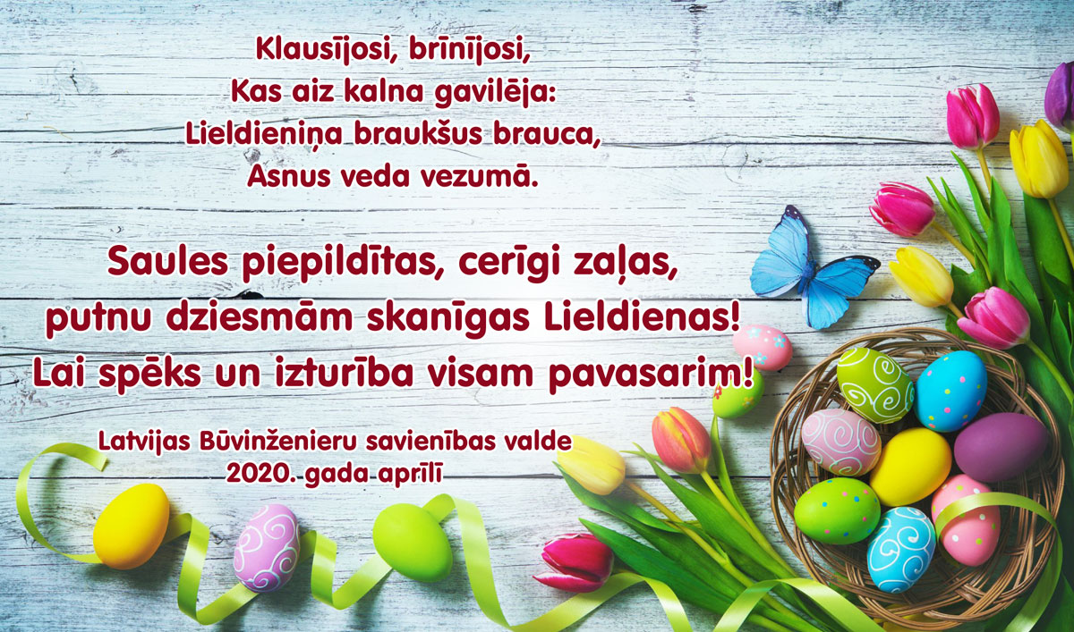 Lai priecīgas Lieldienas!