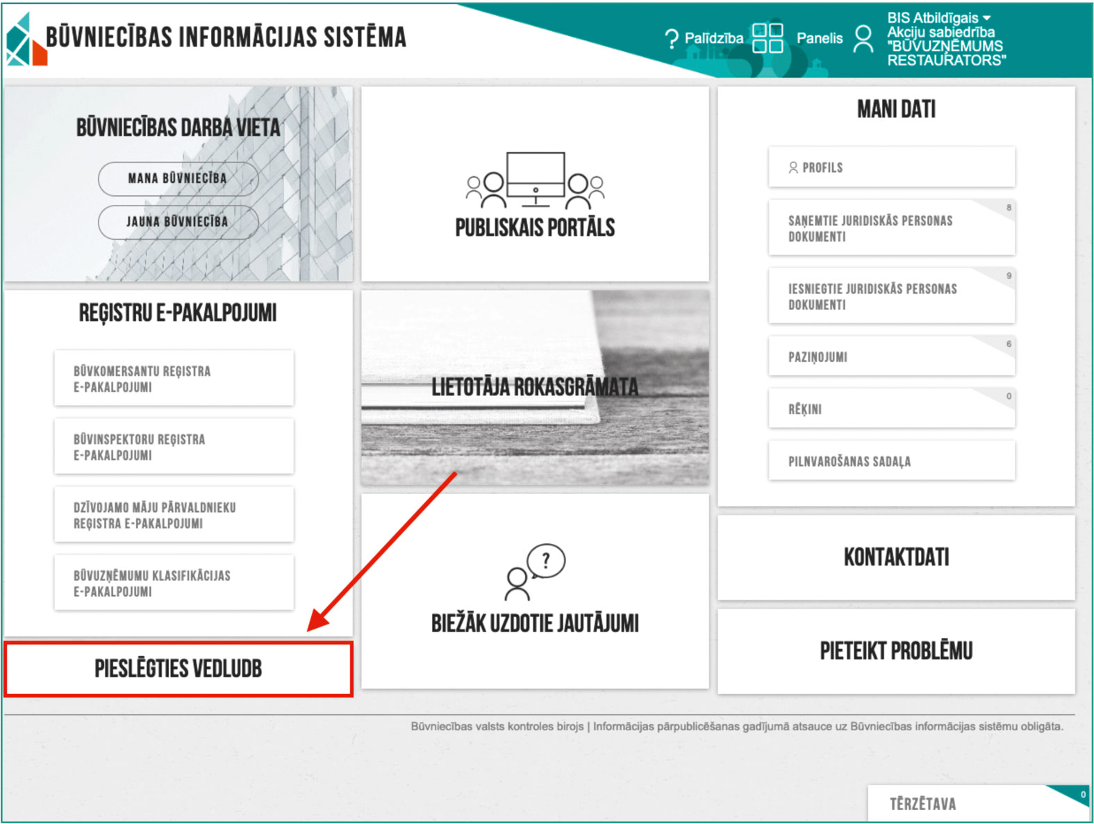 Darba organizēšana digitālajā BIS vidē – ērtāka