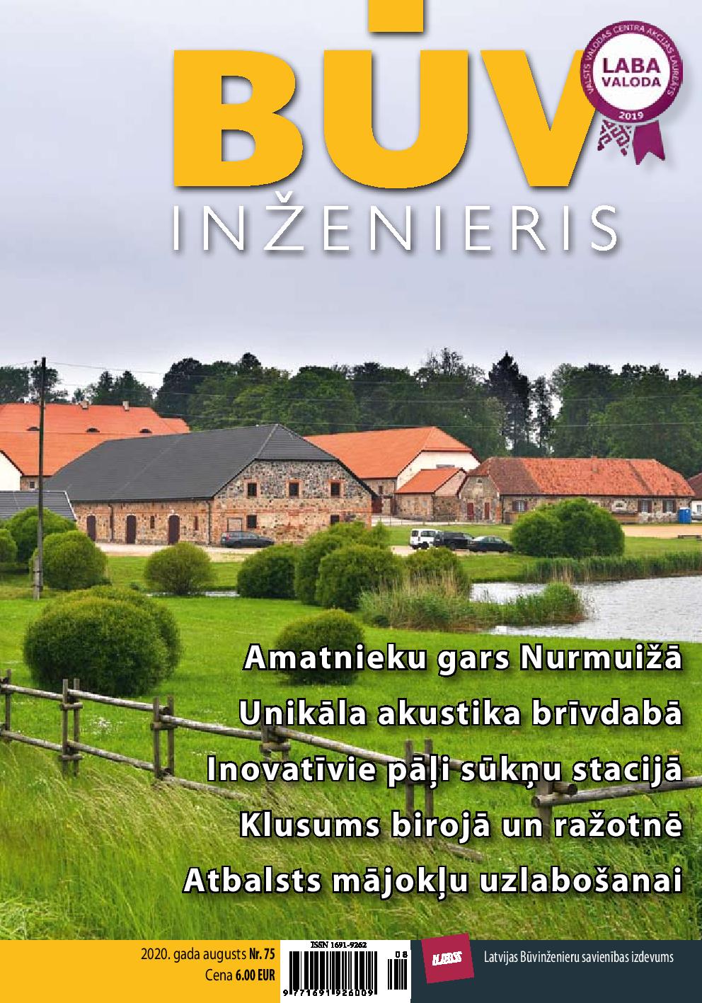 “Būvinženieris” 2020. gada augusta numurs (Nr. 75)