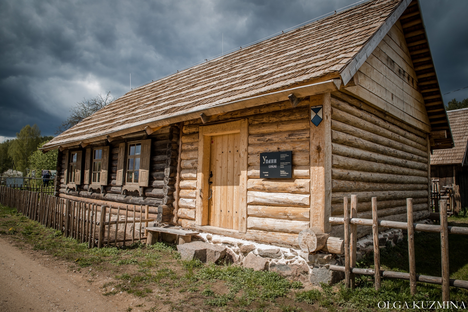 Atklāta restaurētās vecticībnieku sētas ekspozīcija “Upāni”