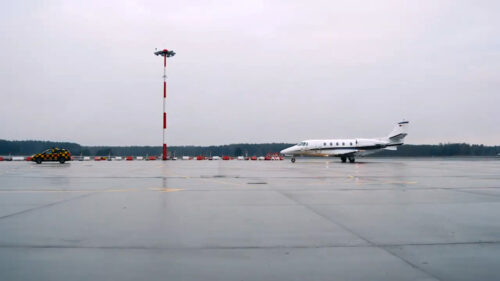 Modernizēts lidostas 