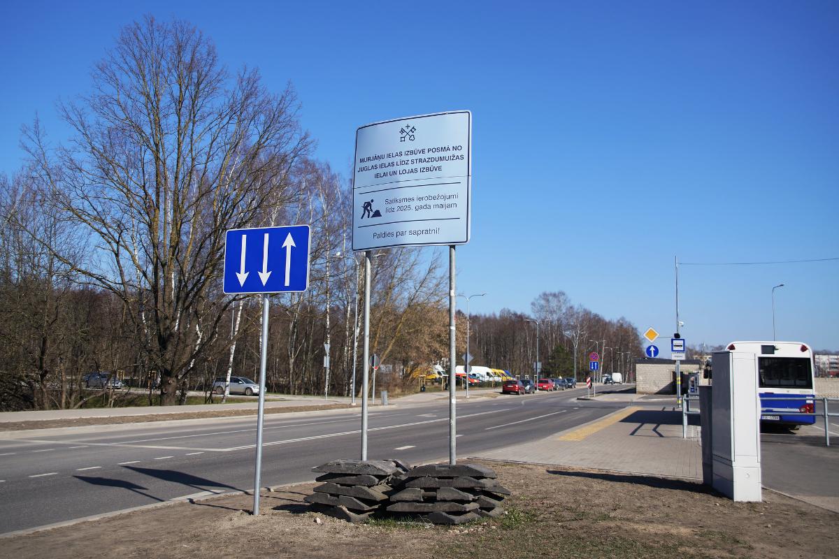 Rīgā noslēgusies Murjāņu ielas posma un Lojas ielas izbūve