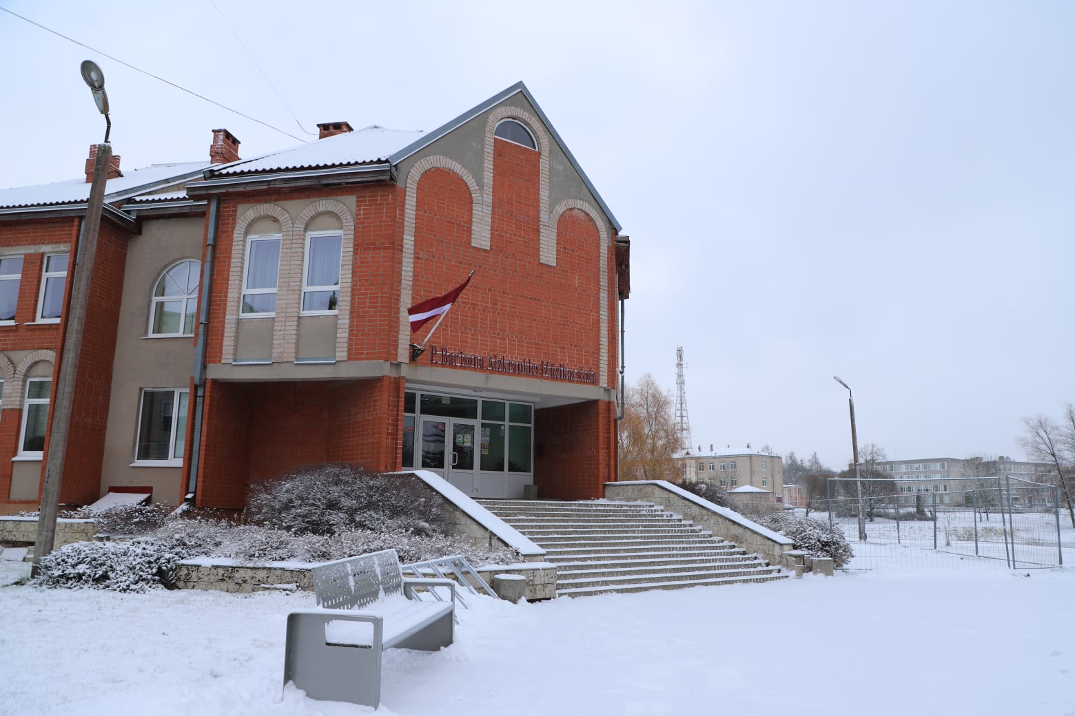 Remontē Aizkraukles mūzikas skolu