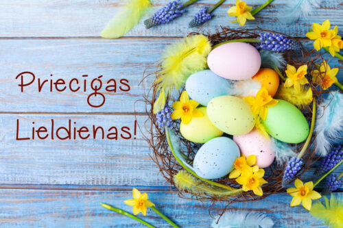 Sveiciens svētkos!