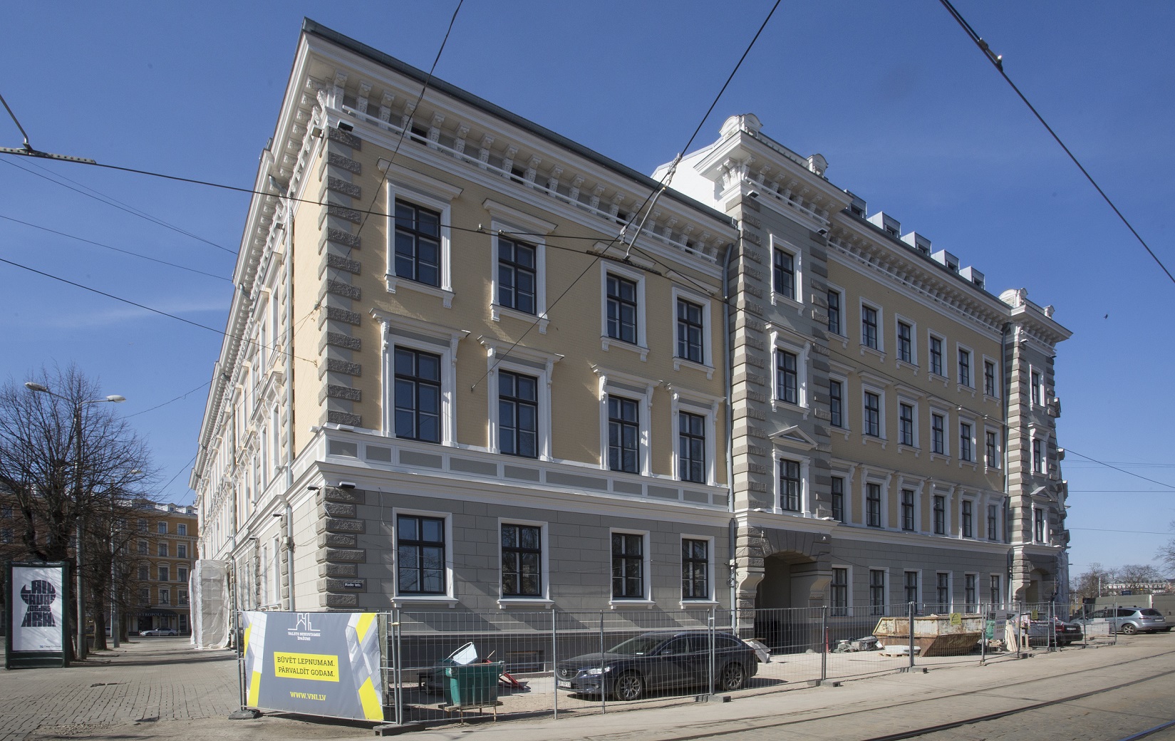 Centralizētā prokuratūras nama apsaimniekošanai pieteikušies deviņi pretendenti