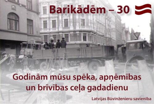 Barikādēm – 30