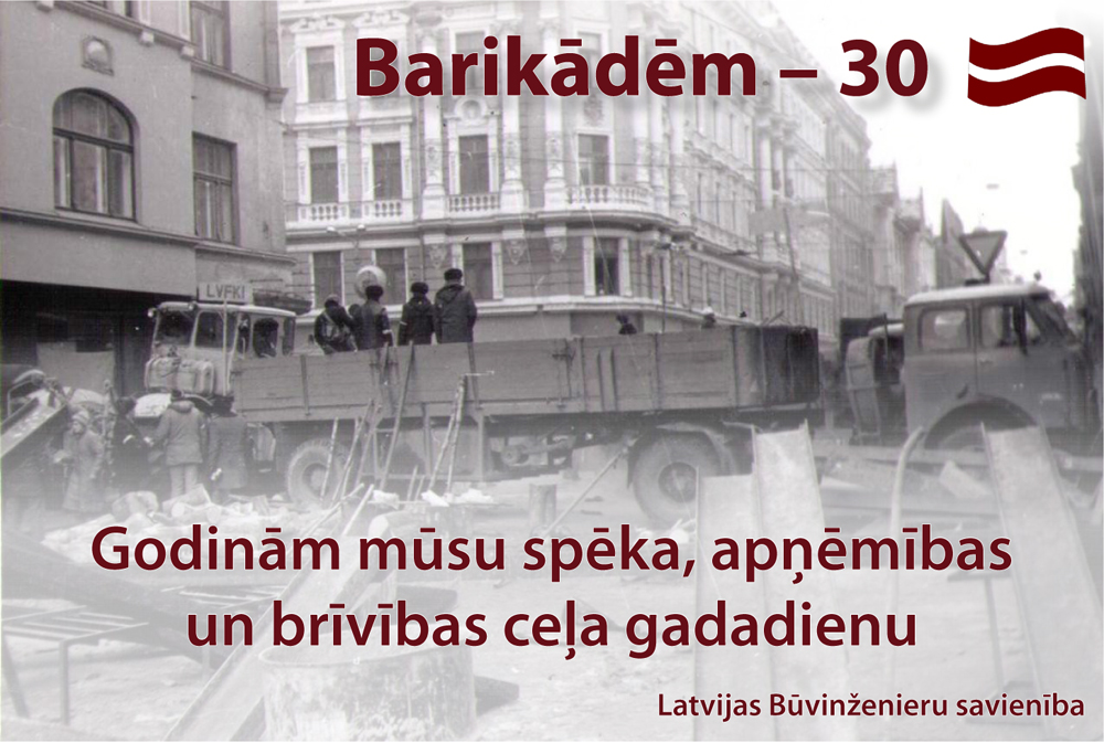 Barikādēm – 30