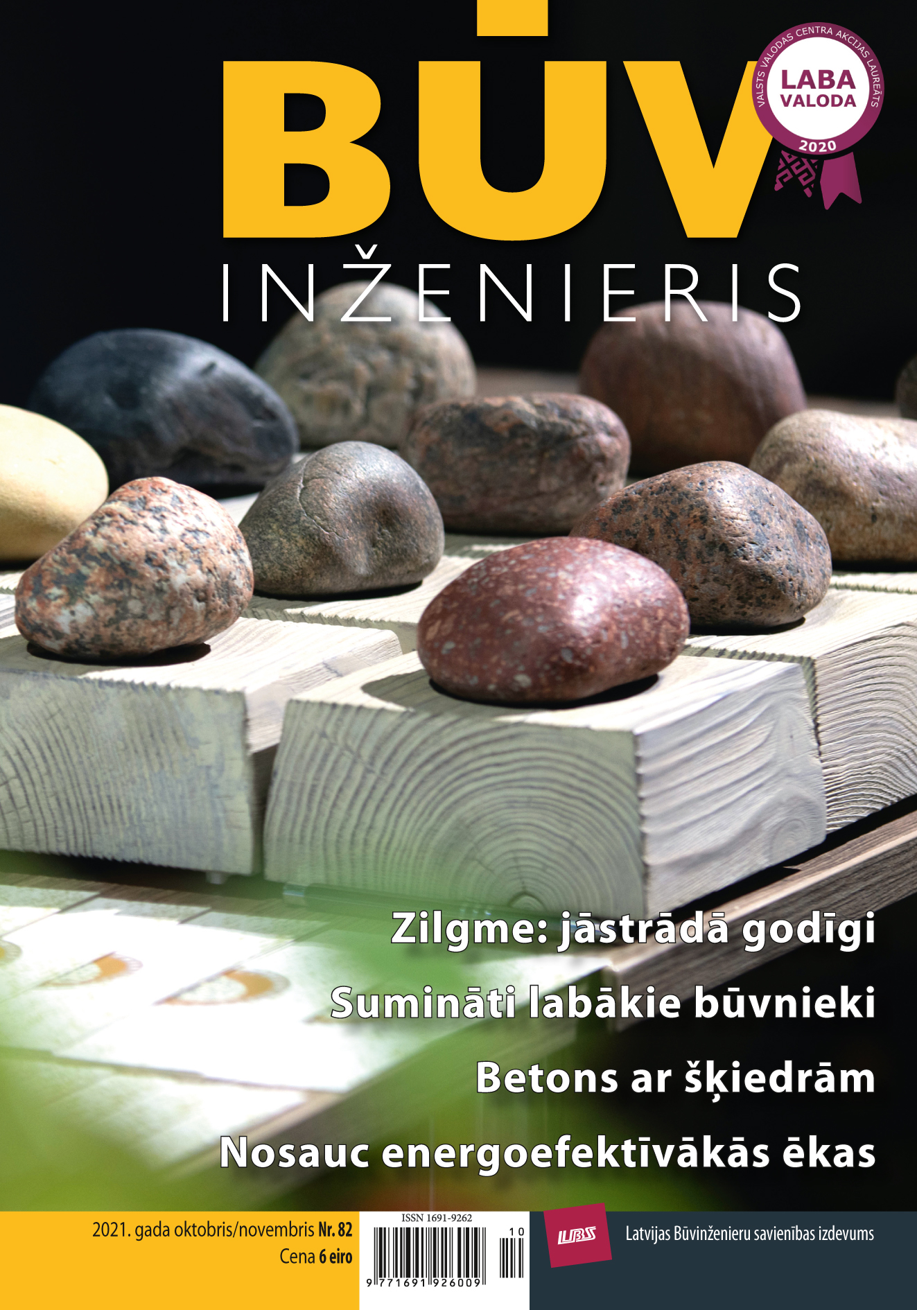 “Būvinženieris” 2021. gada oktobra-novembra numurs (Nr. 82)