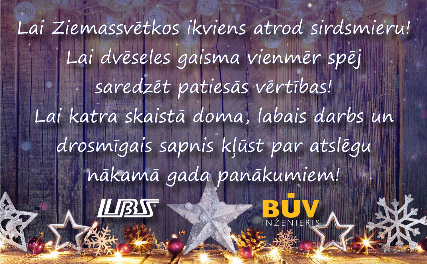 Sirsnīgus svētkus!