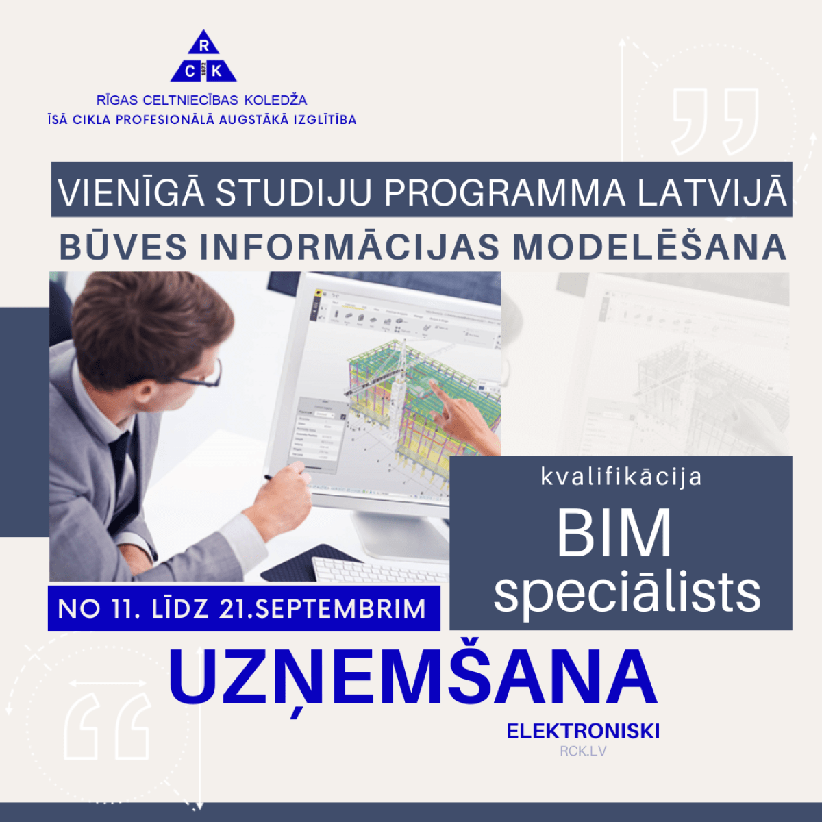 Piedāvā apgūt jaunu studiju programmu “Būves informācijas modelēšana”