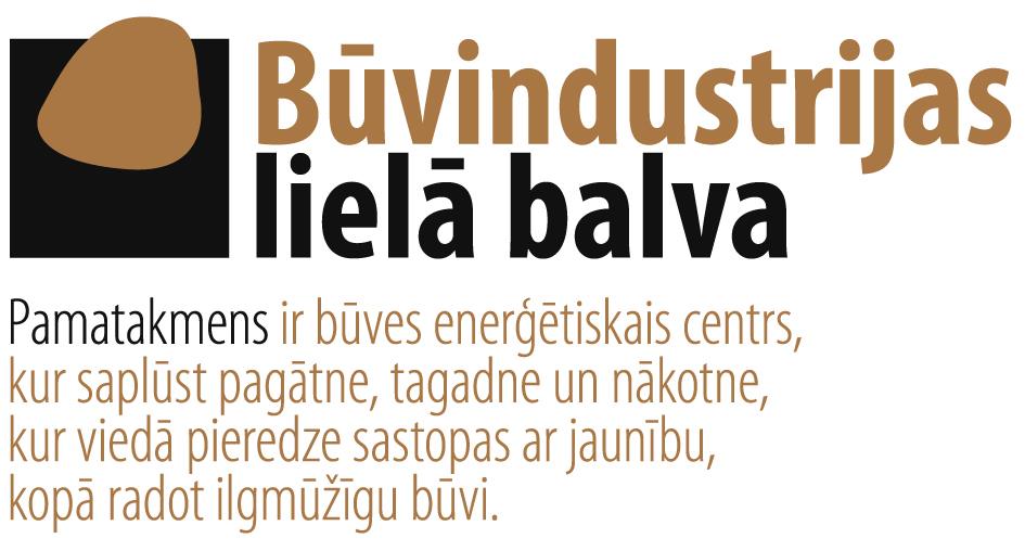 Novērtēt un izcelt ikviena ieguldījumu