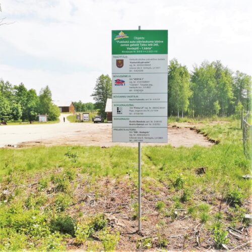 Ventspils Briežu dārzā pārbūvē stāvlaukumu