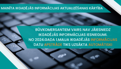 BVKB atgādina par Gada pārskata aizpildīšanu un informācijas atjaunošanu
