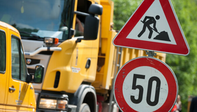 Pārbūvē tiltu pār Neriņu uz autoceļa Jaunmārupe–Skulte