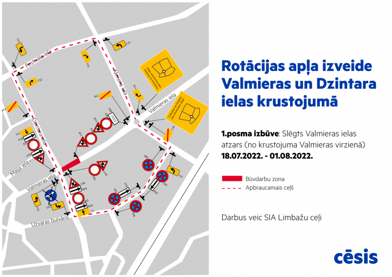 Cēsīs pārbūvēs Valmieras un Dzintara ielas rotācijas apli