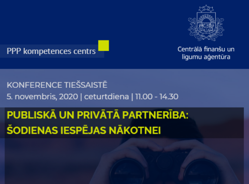 CFLA aicina uz publiskās un privātās partnerības aktualitātēm veltītu konferenci