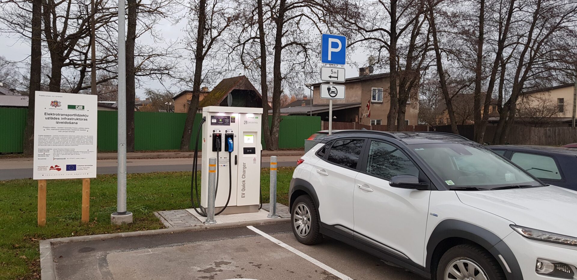 CSDD pabeigusi ātrās uzlādes staciju tīkla izbūvi