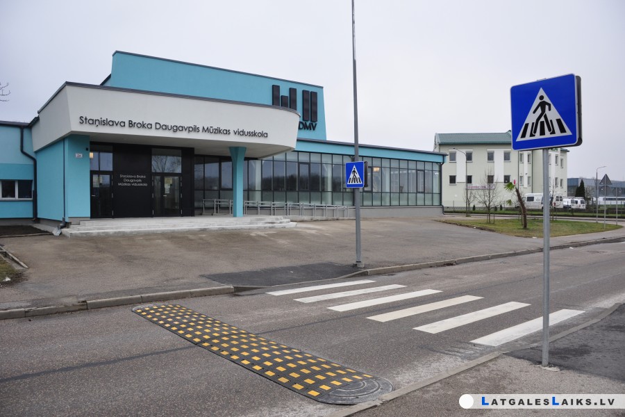 Atjaunota Daugavpils Mūzikas vidusskolas ēka