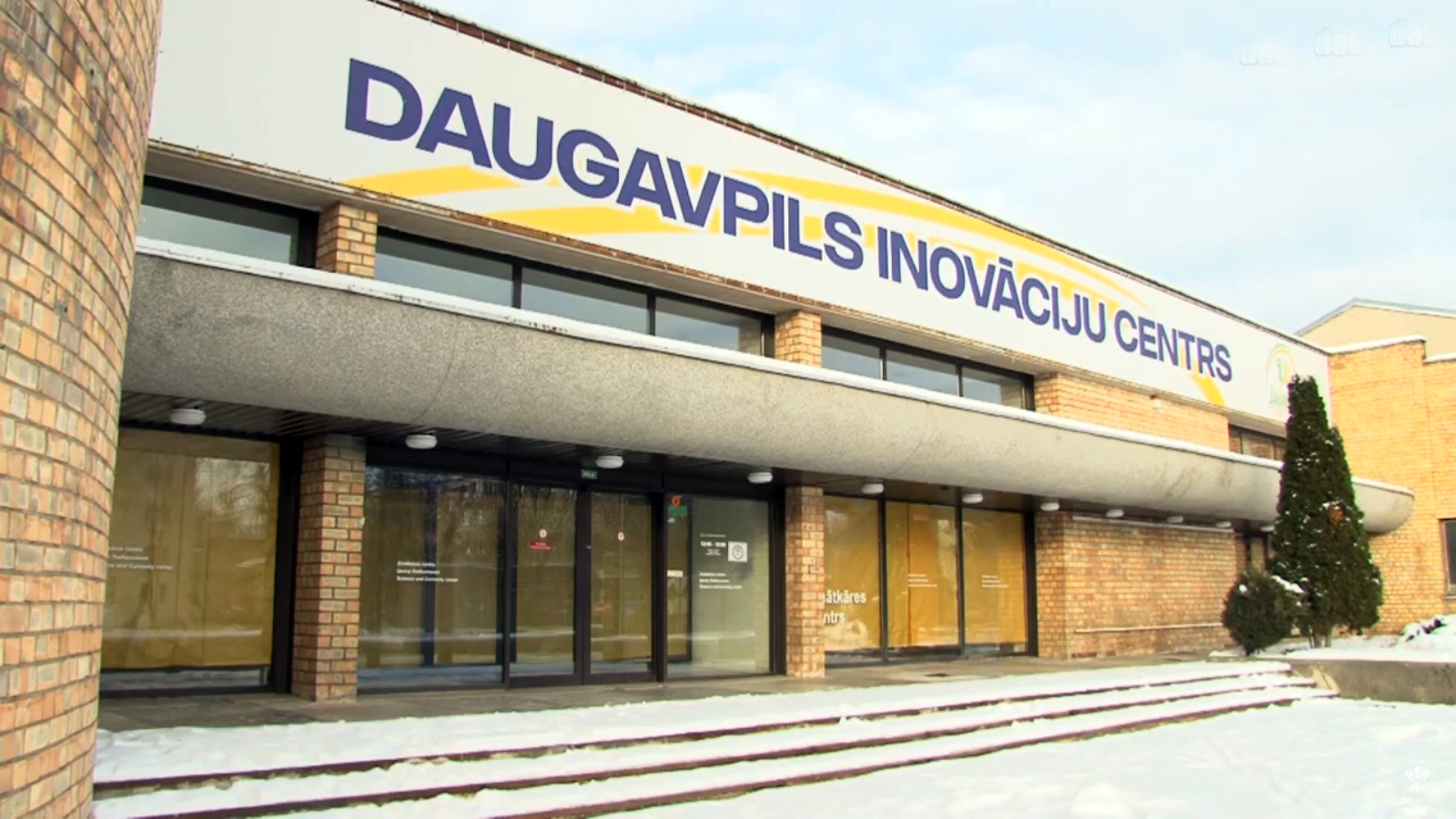 Daugavpils Inovāciju centrā uzlabo energoefektivitāti