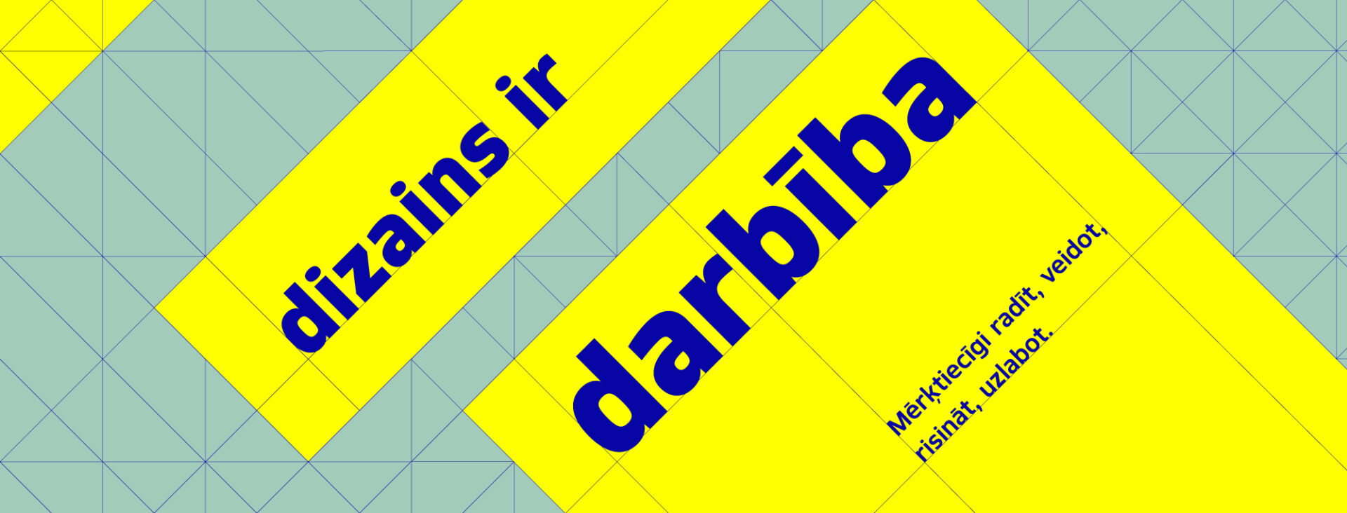 Iespēja piedalīties konkursā “Latvijas Dizaina gada balva 2021”