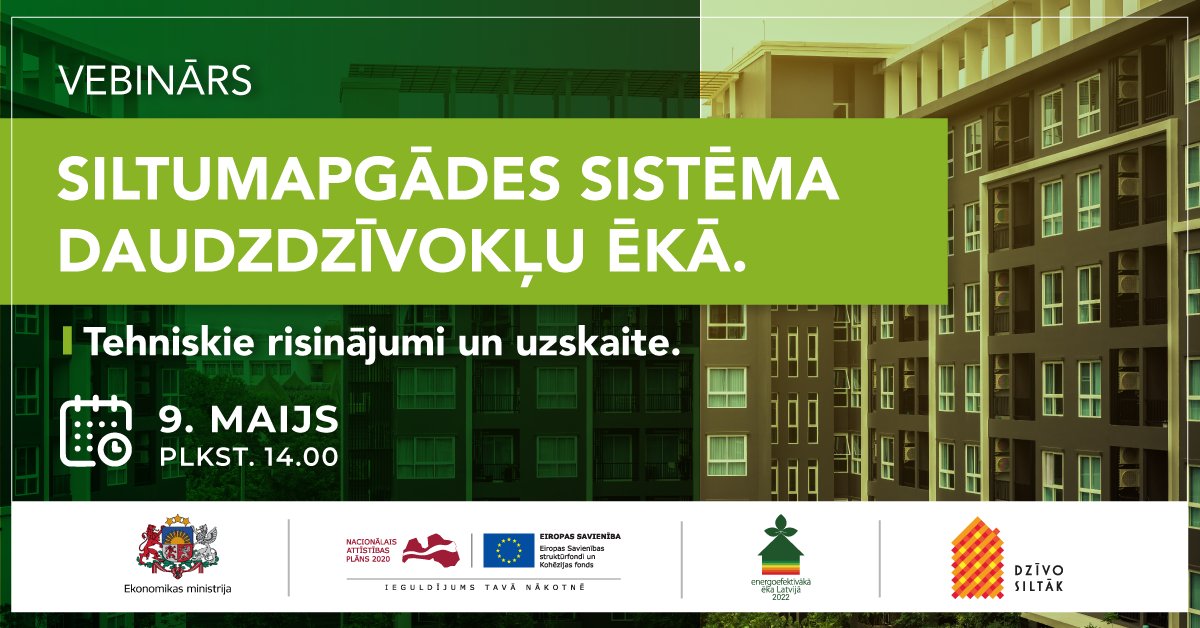 Notiks vebinārs par siltumapgādes sistēmām daudzdzīvokļu ēkās