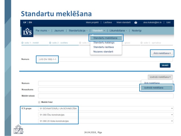 Informācija būvspeciālistiem par Latvijas standartu tiešsaistes lasītavas abonēšanu