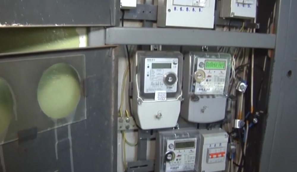 BVKB publicējis lielo uzņēmumu un lielo elektroenerģijas patērētāju sarakstus