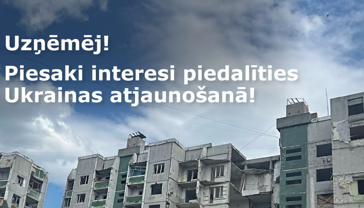 Līdz 9.jūlijam aicina paust interesi Čerņihivas apgabala rekonstrukcijā