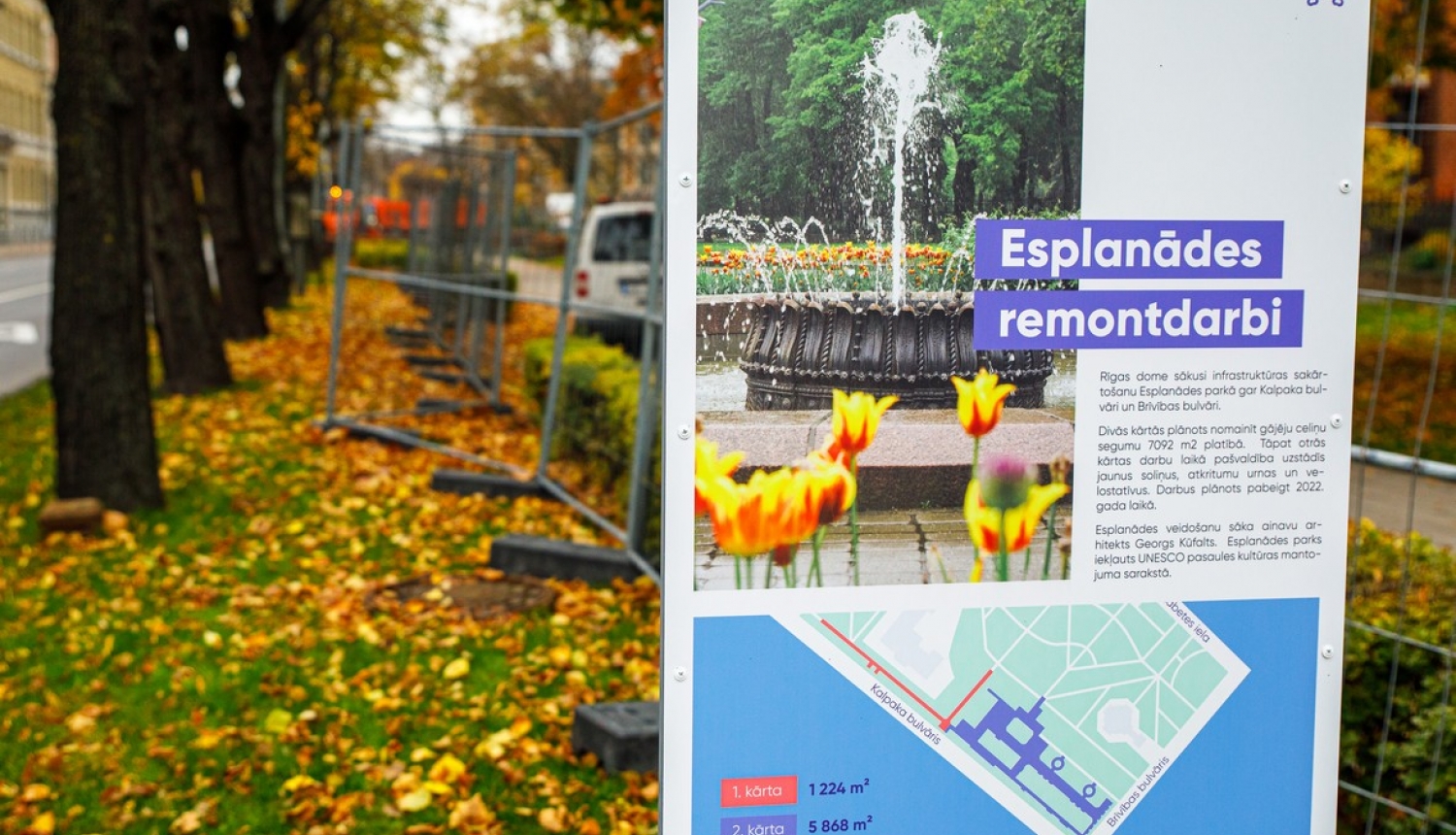 Esplanādes celiņu atjaunošanai gaidīs labākus laikapstākļus