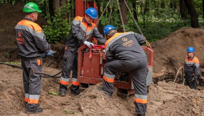 “Gaso” veiks apgādes sistēmu remontdarbus reģionos