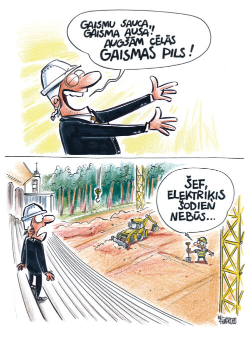 Gata Šļūkas karikatūra