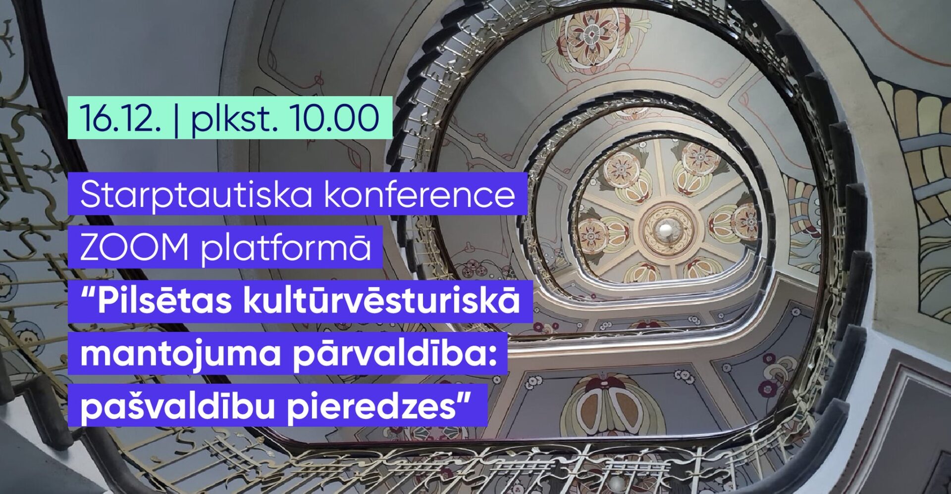 Dalīsies pieredzē par kultūrvēsturiskā mantojuma pārvaldību