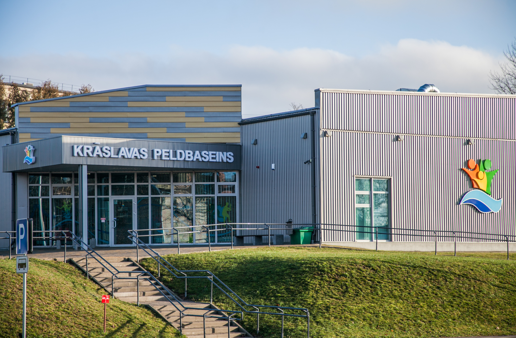 Krāslavā peldbaseina ēkai uzstādīs saules kolektorus