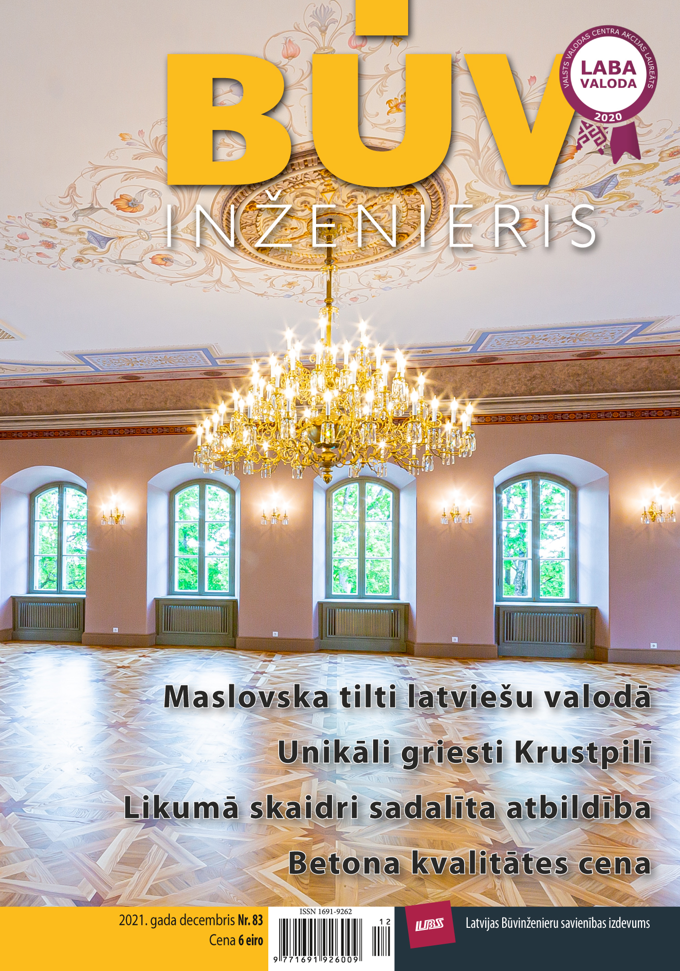 “Būvinženieris” 2021. gada decembra numurs (Nr. 83)