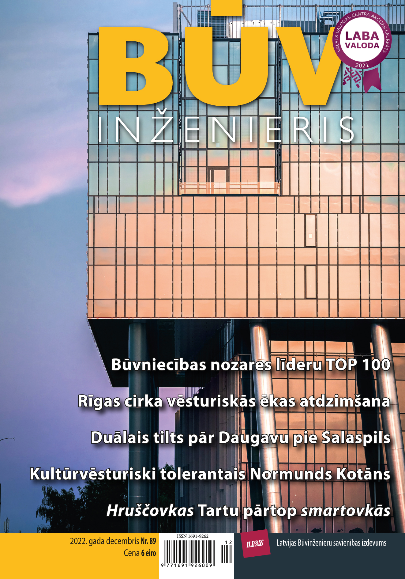 “Būvinženieris” 2022. gada decembra numurs (Nr. 89)
