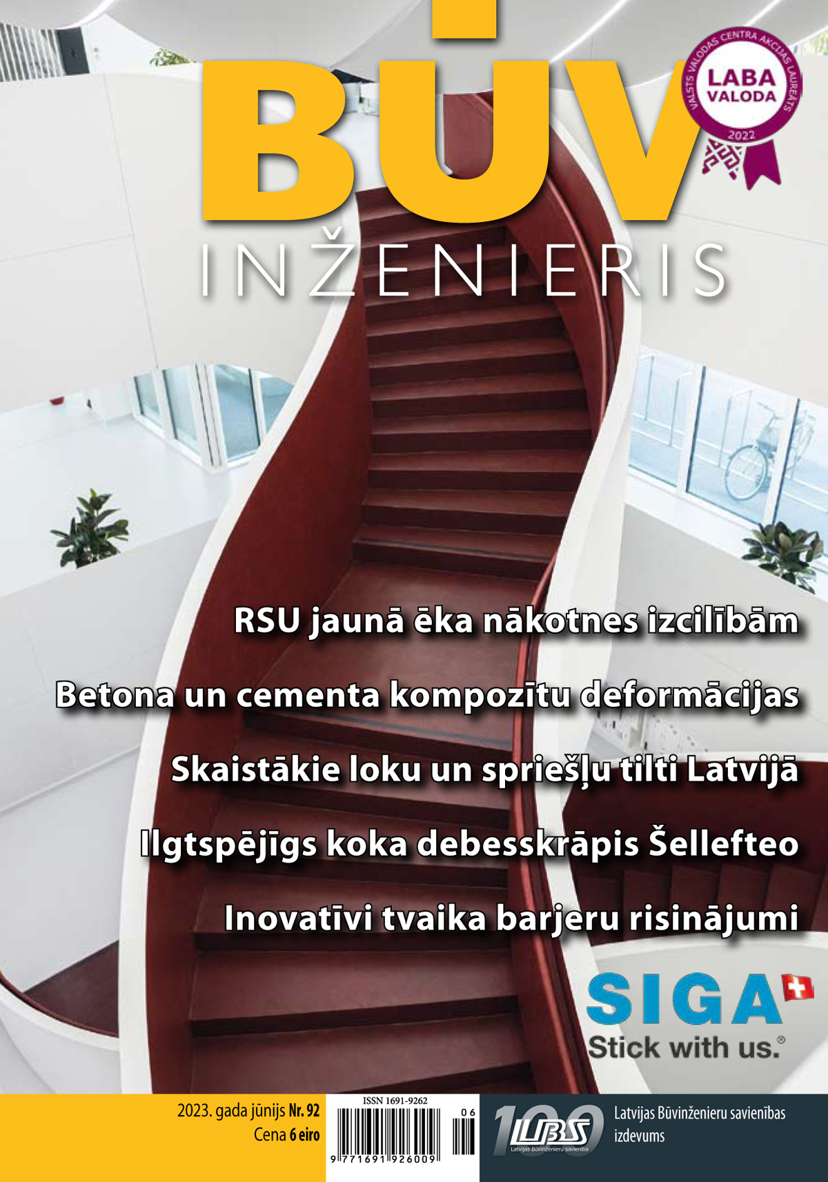 “Būvinženieris” 2023. gada jūnija numurs (Nr. 92)