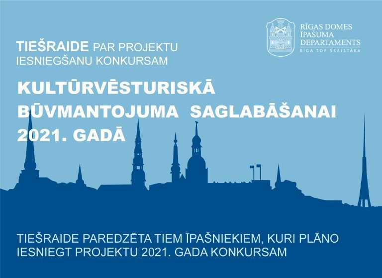 Rīgas namīpašniekus aicina uz tiešsaistes semināru