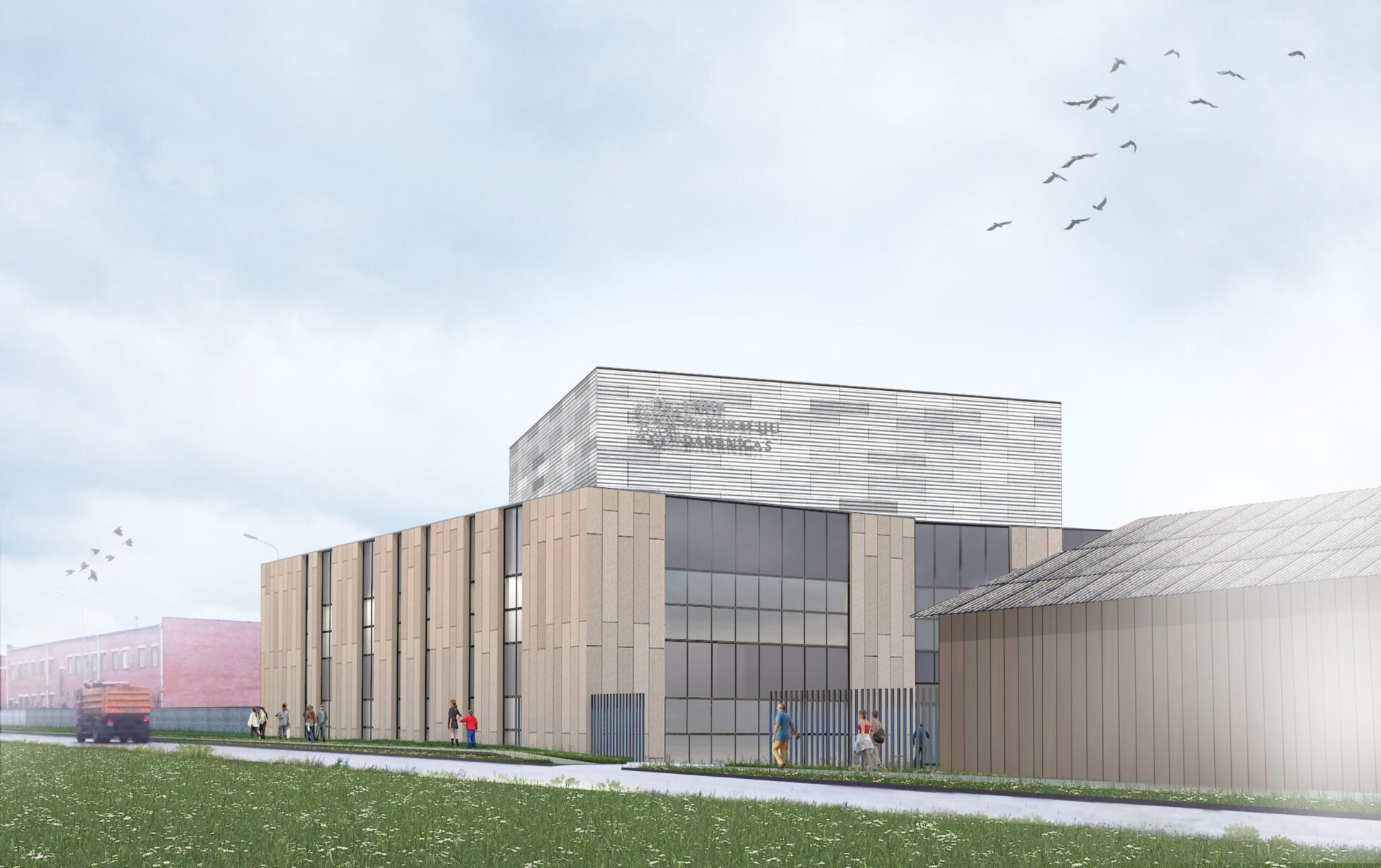 VNĪ izsludina iepirkumu divu kvartālu attīstībai