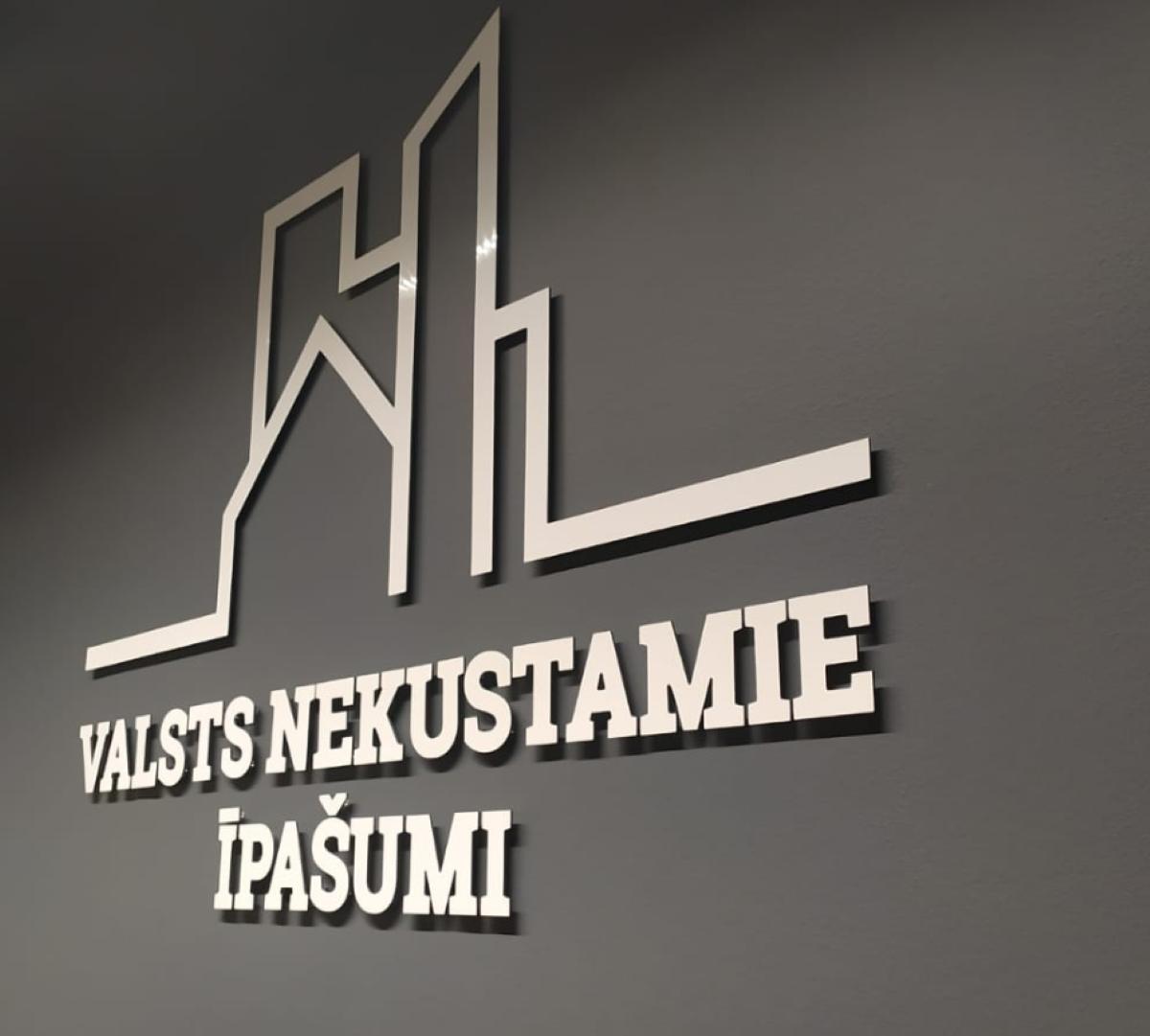 Publiskajam sektoram VNĪ sāk piedāvāt projektu attīstības pakalpojumu