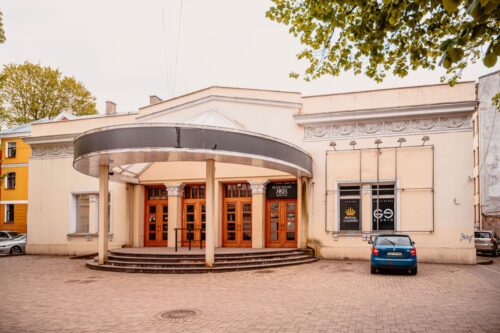 VNĪ noslēgusi izsoles diviem nozīmīgiem kultūrvēsturiskajiem objektiem Rīgā