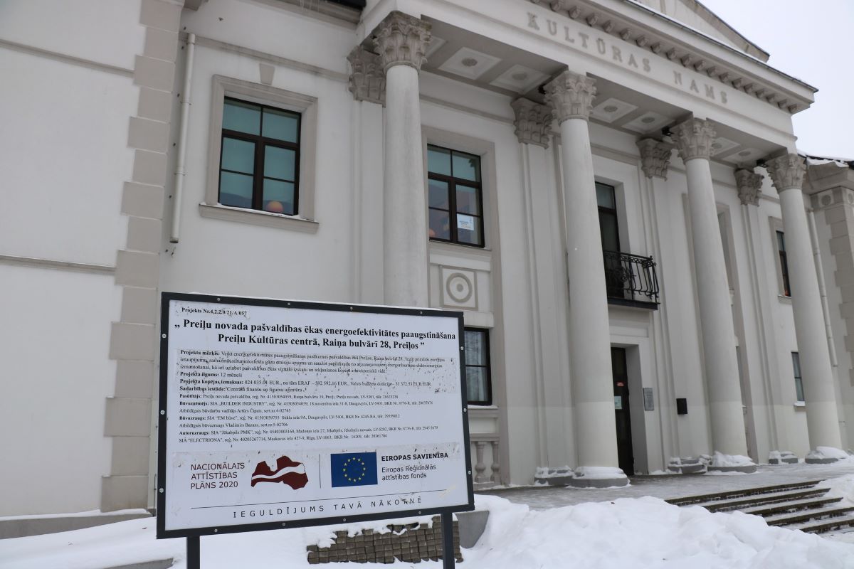 Notiek Preiļu Kultūras centra ēkas pārbūves darbi