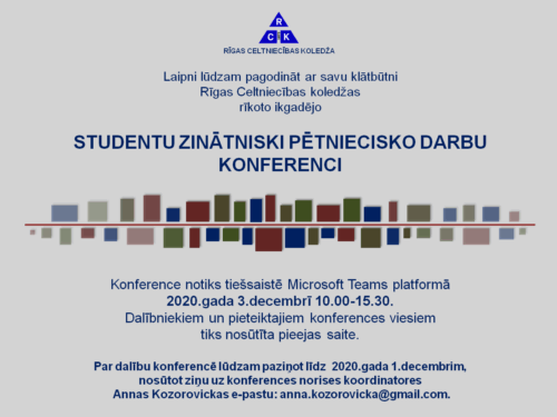 RCK organizē ikgadējo konferenci