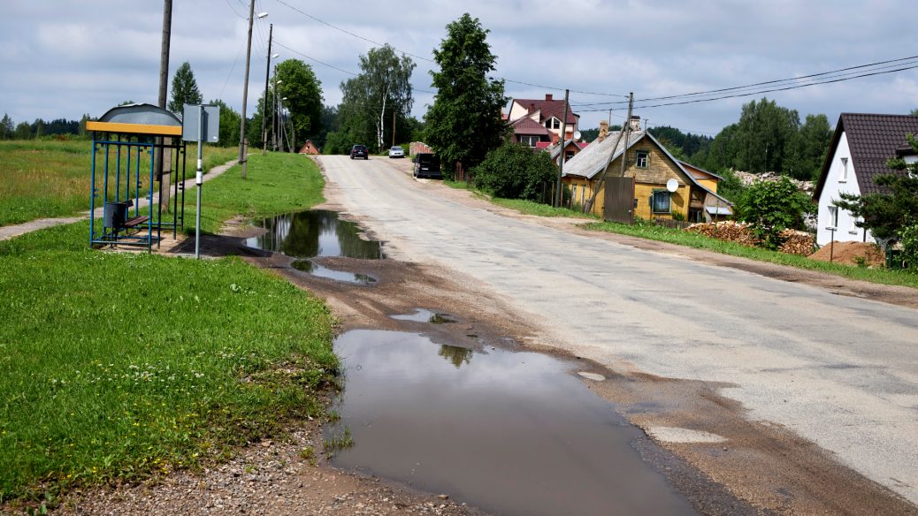 Rēzeknē rekonstruēs Rīgas ielu