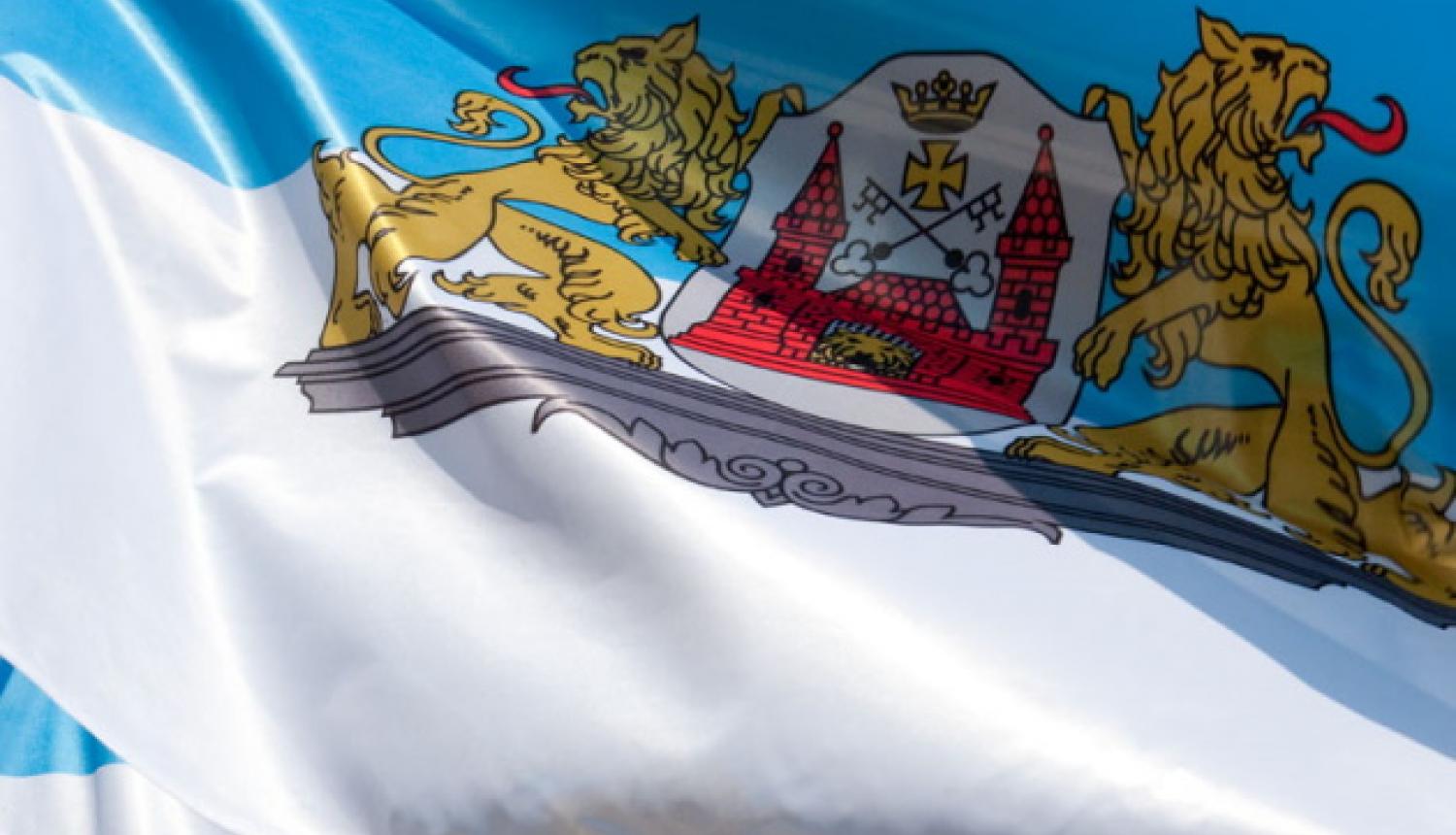 Rīgā izveido nekustamā īpašuma reformas darba grupu