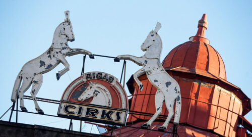 Iesniegta sūdzība iepirkumā par Rīgas cirka ēkas pārbūvi