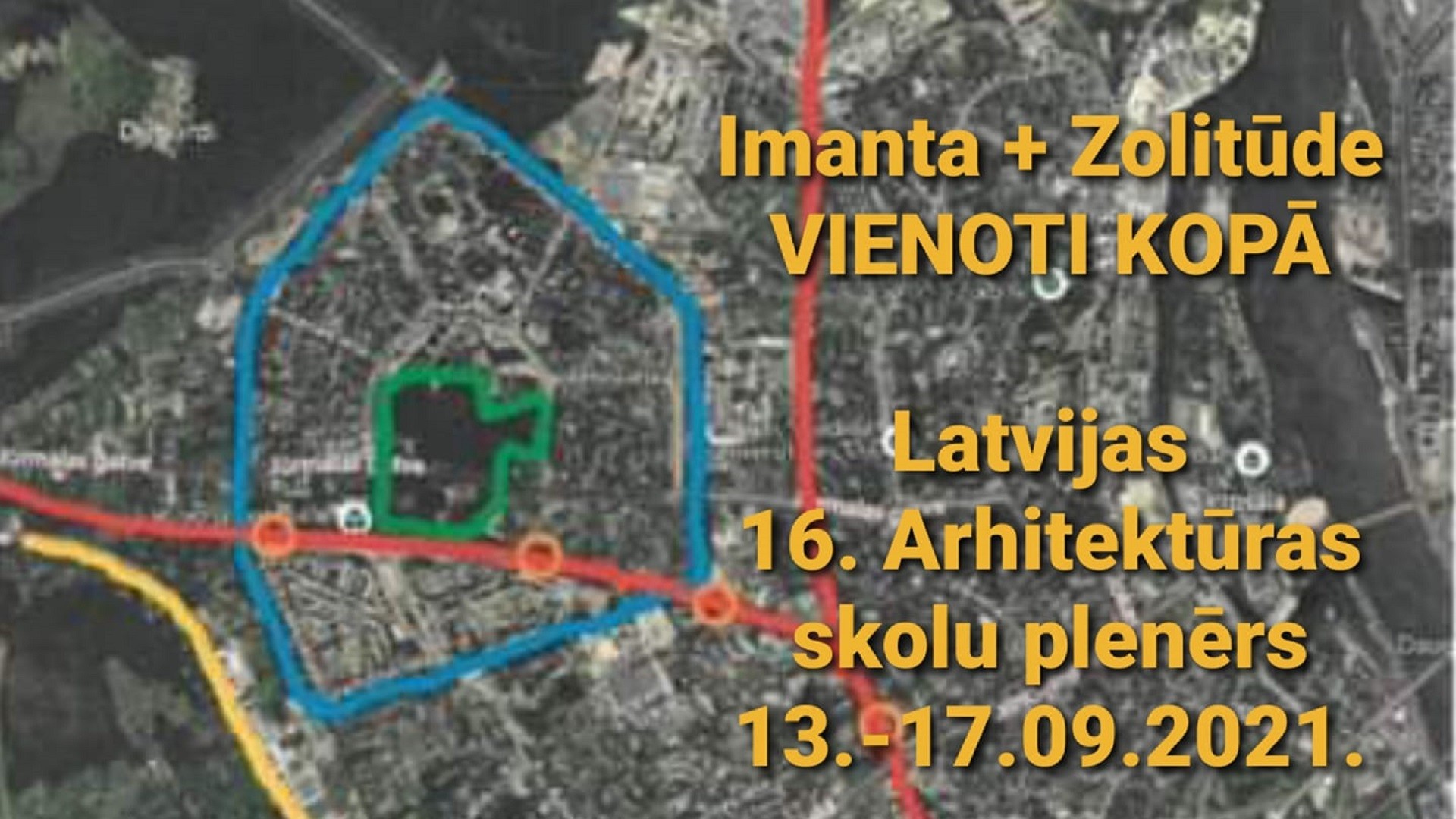 Rīgā notiek arhitektūras skolu plenērs