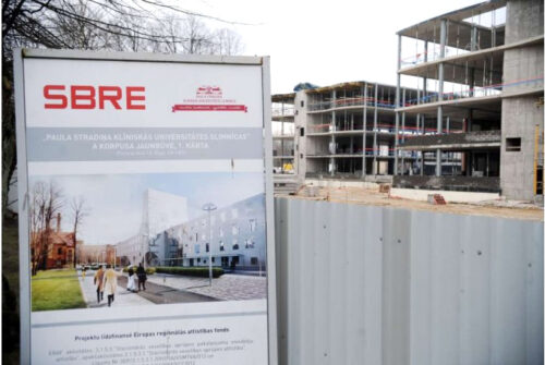 Paplašināts pilnsabiedrības 