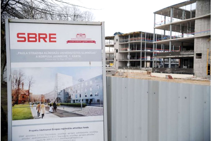 Paplašināts pilnsabiedrības “SBRE” dalībnieku loks