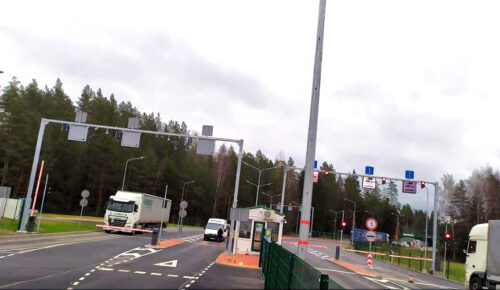 Turpina robežšķēršošanas vietu “Silene” un “Pāternieki” modernizāciju